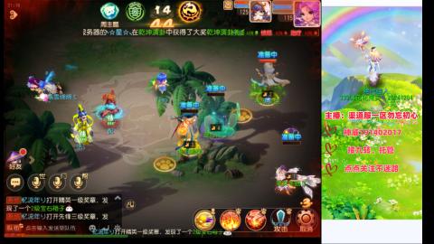 认真日常~接各种托管~