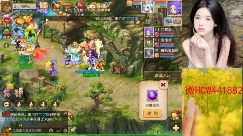 接熔练-找号-所以资源