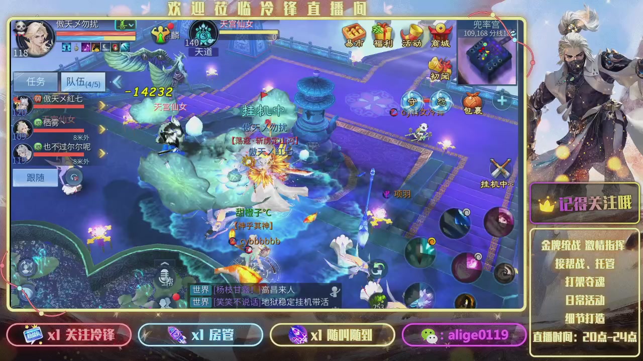 祝各位马年大吉 多多发财