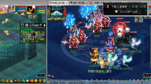 雪山区内帮战招人