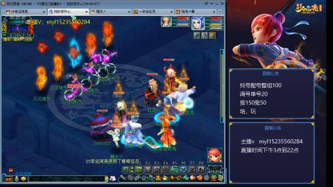 175日常估价配号调号