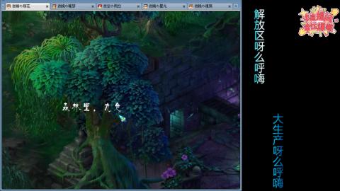 全网最烂0起0氪新手求指导