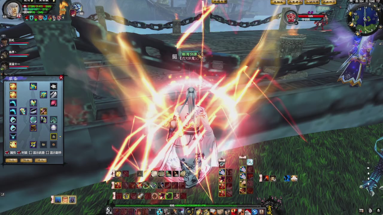 赛季服万人势力战