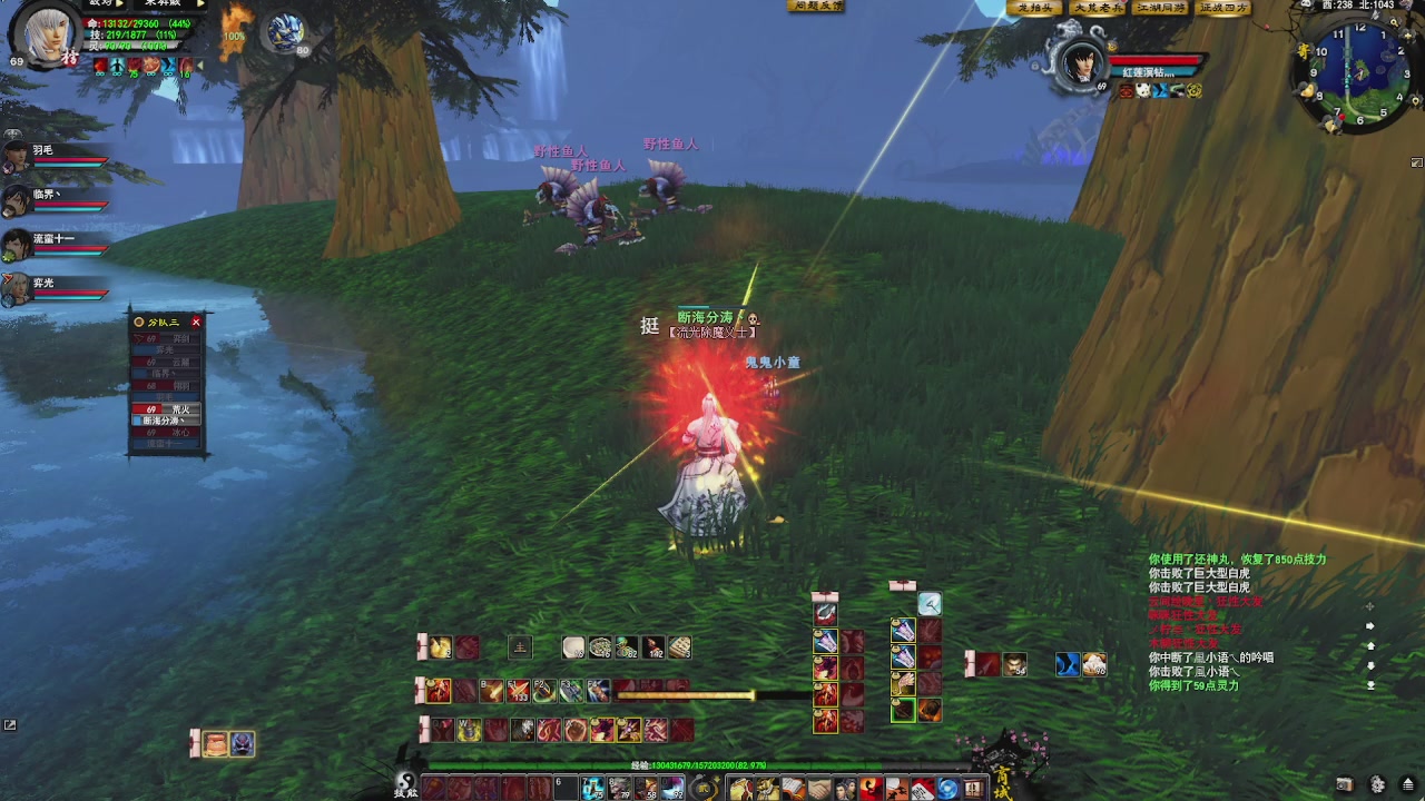 赛季服万人势力战