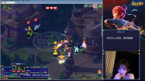 星辰大海《马上有钱》，单开玩家