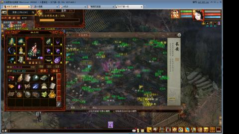 心猿去寄那个性价比更高