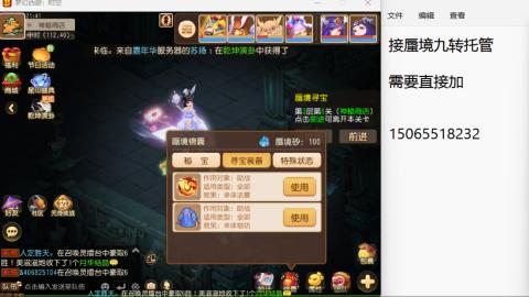 只希望我能带给你们快乐