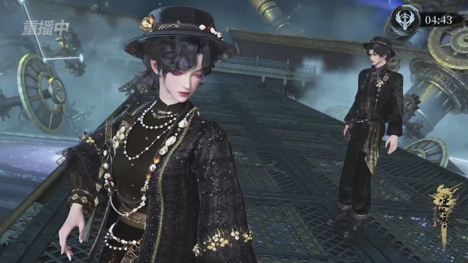 【重播】逆水寒赛季服第七届诸神之战Day3