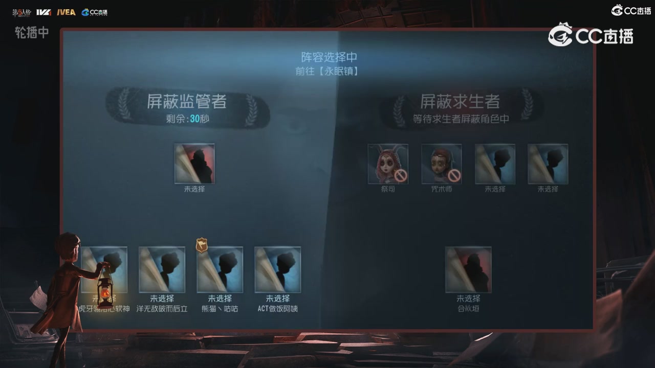 青训赛事回放！