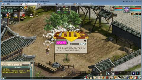 全网无前任 有也不承认