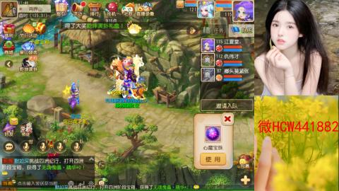 接熔练-找号-所以资源