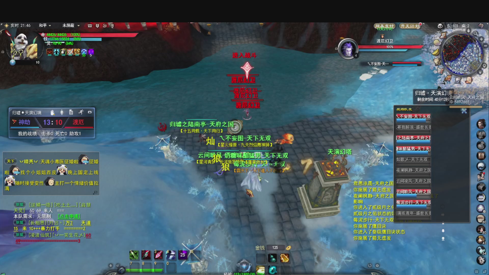 芒芒人参，好像碌蔗