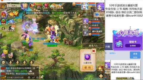 接熔练-找号-金银-练宠粽子月饼