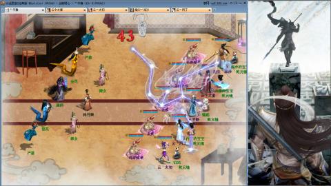 无属性16星8级穷奇