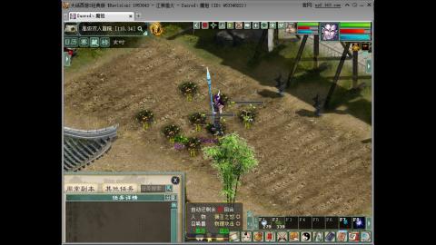 开启美好一天哈哈