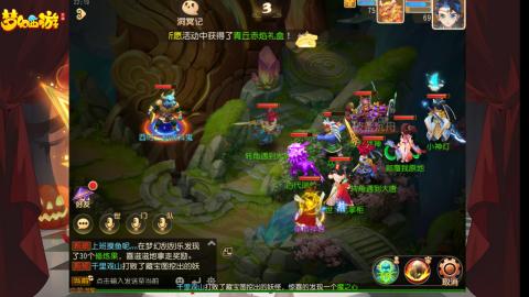 扶我起来 我还能播