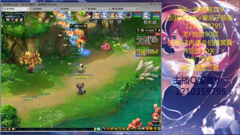 3W通杀129的下班日常