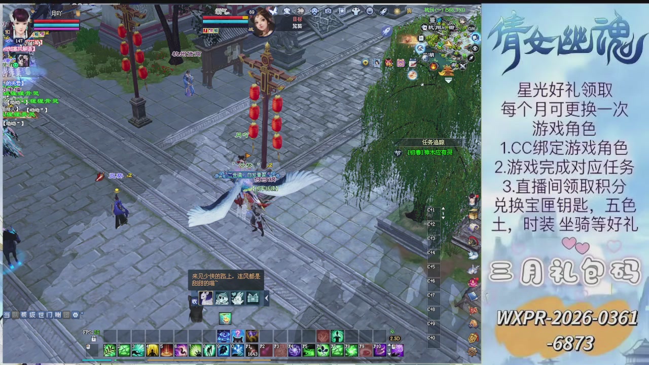 求绑星光  十分感谢