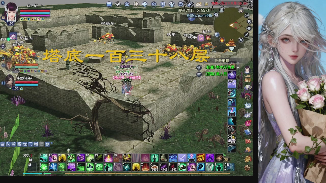 来都来了 点个关注吧