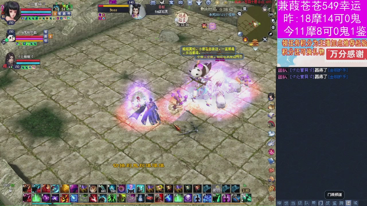 人来人往，留下的都是真的