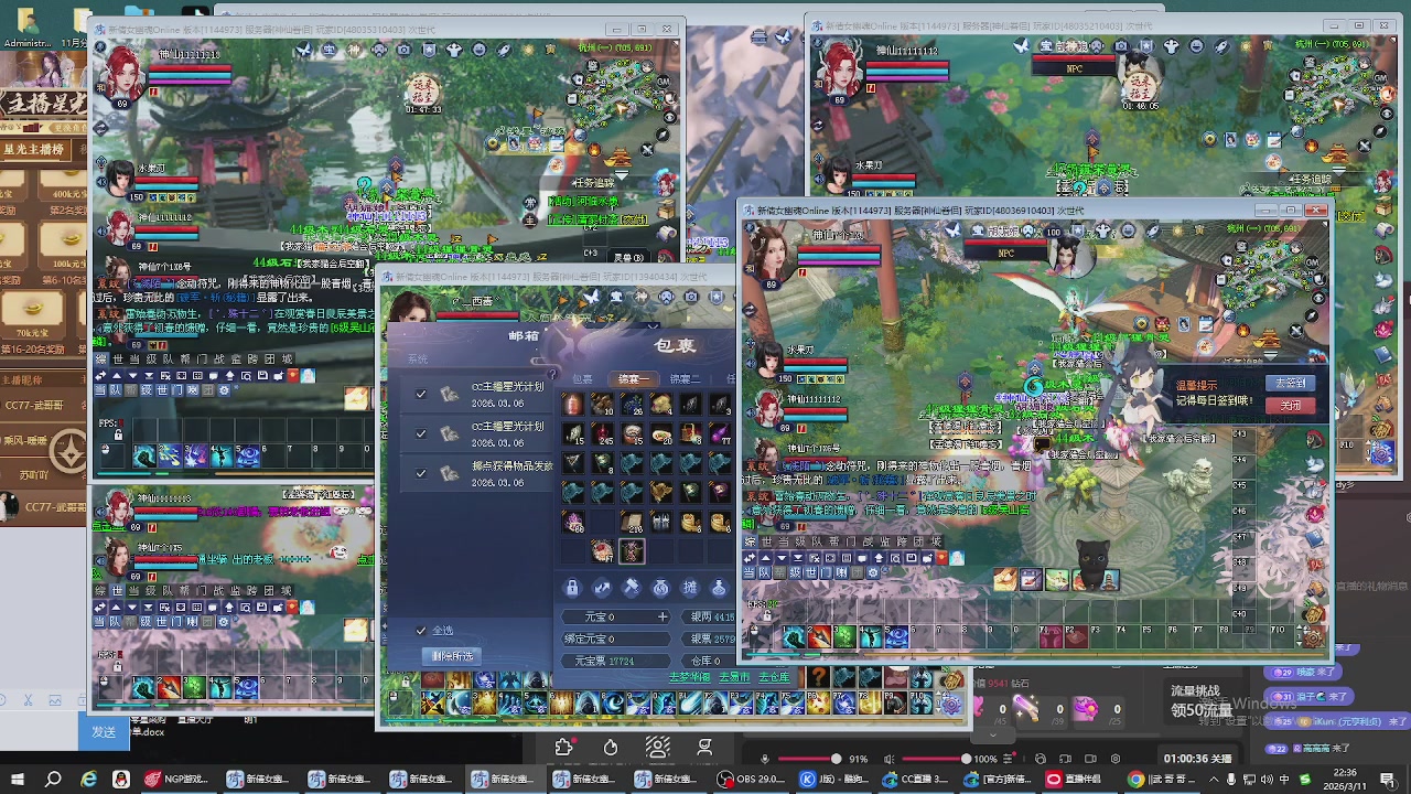 今晚转战甲兄弟们期待精彩过程