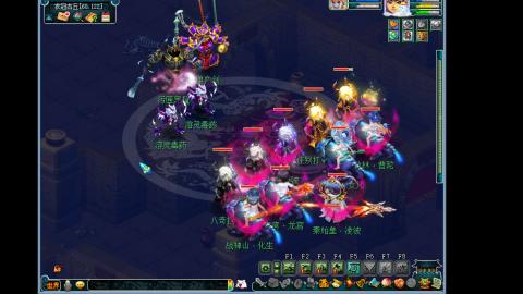 艰难前行的凌波三法