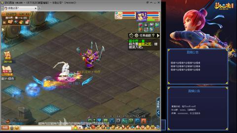 175凌波3法化圣之路