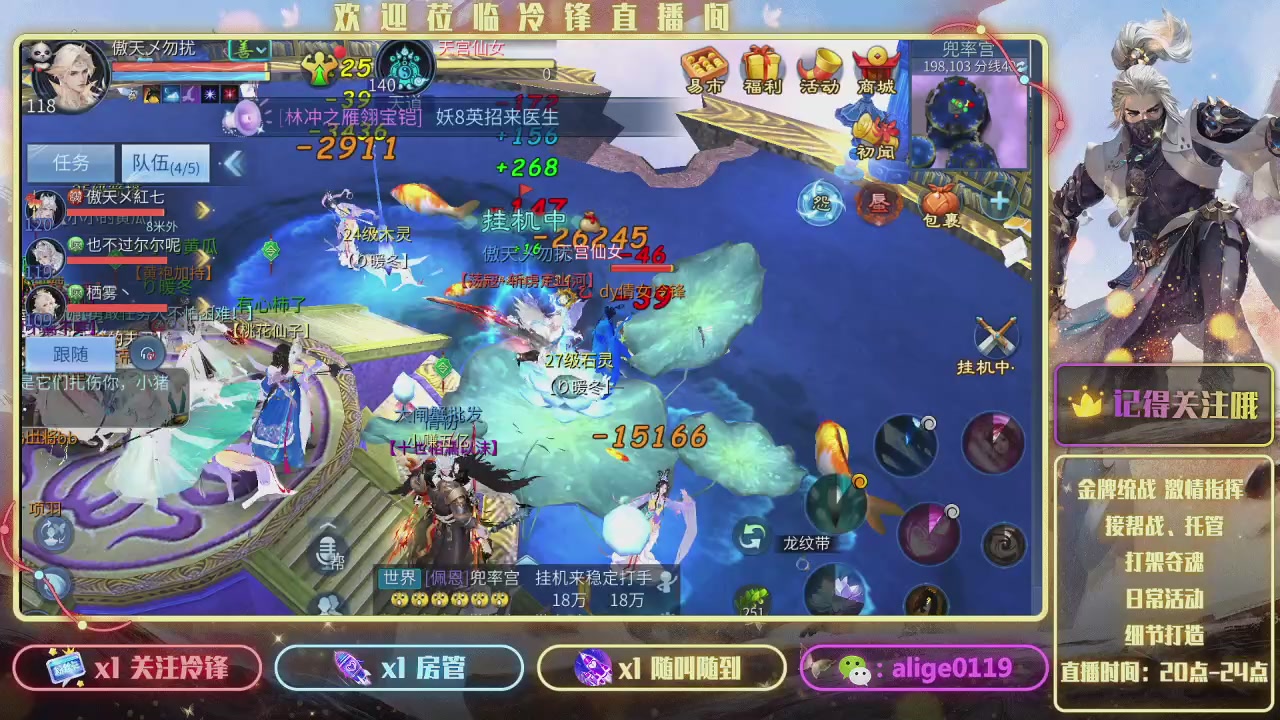 祝各位马年大吉 多多发财