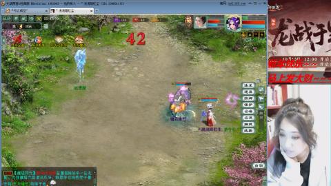 陪伴是浪漫的旅程~