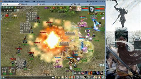 无属性16星8级穷奇