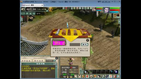 开启美好一天哈哈