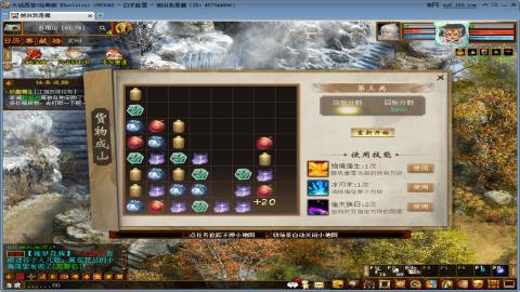 开启美好一天哈哈