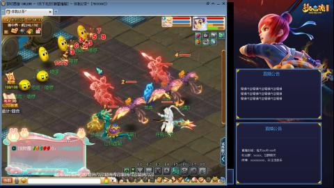 175凌波3法化圣之路