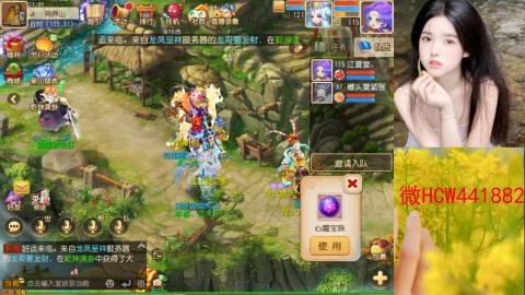 接熔练-找号-所以资源