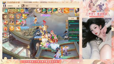 接挖宝接所有资源