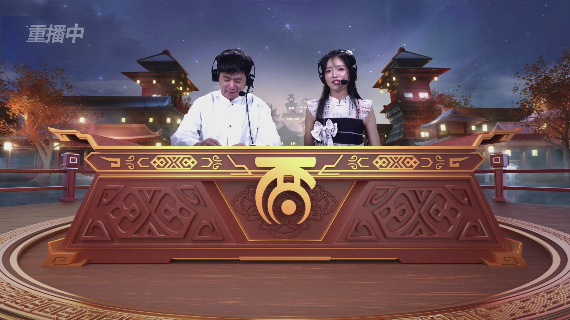 第38届群雄逐鹿争霸赛