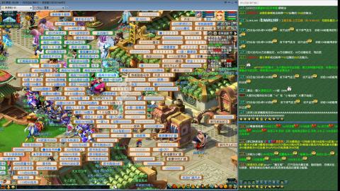 MHXY新区飞升飞升！！！