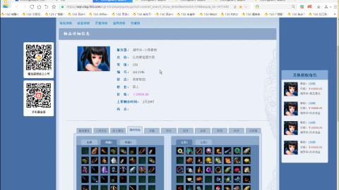 开启美好一天哈哈