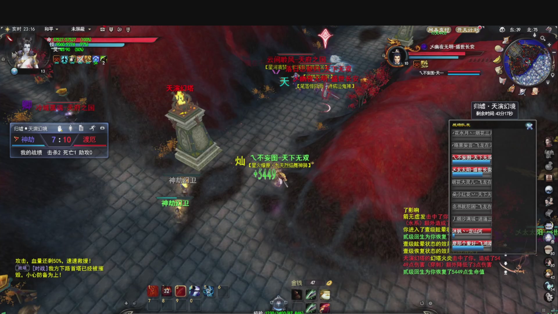 芒芒人参，好像碌蔗