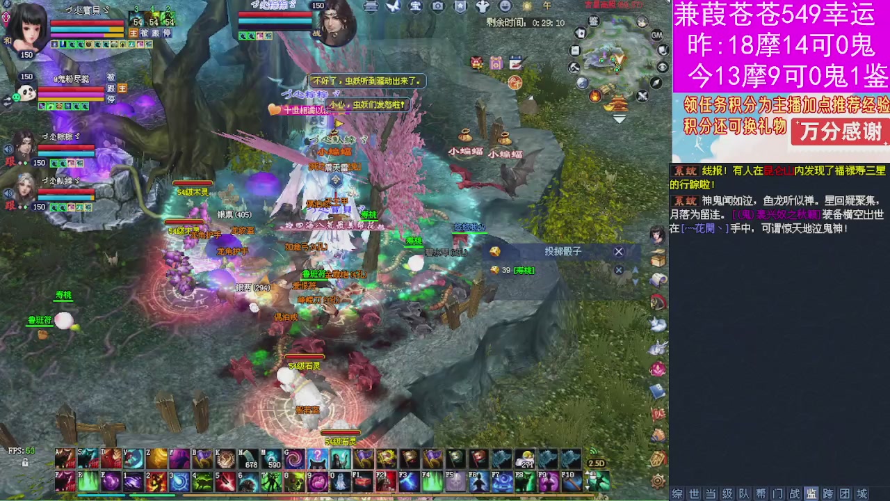 人来人往，留下的都是真的