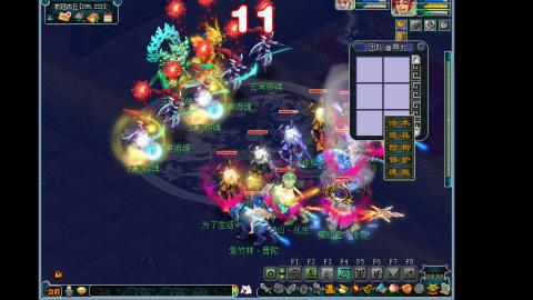 艰难前行的凌波三法