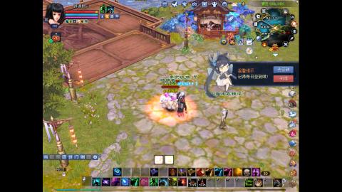 3组大二同时进行