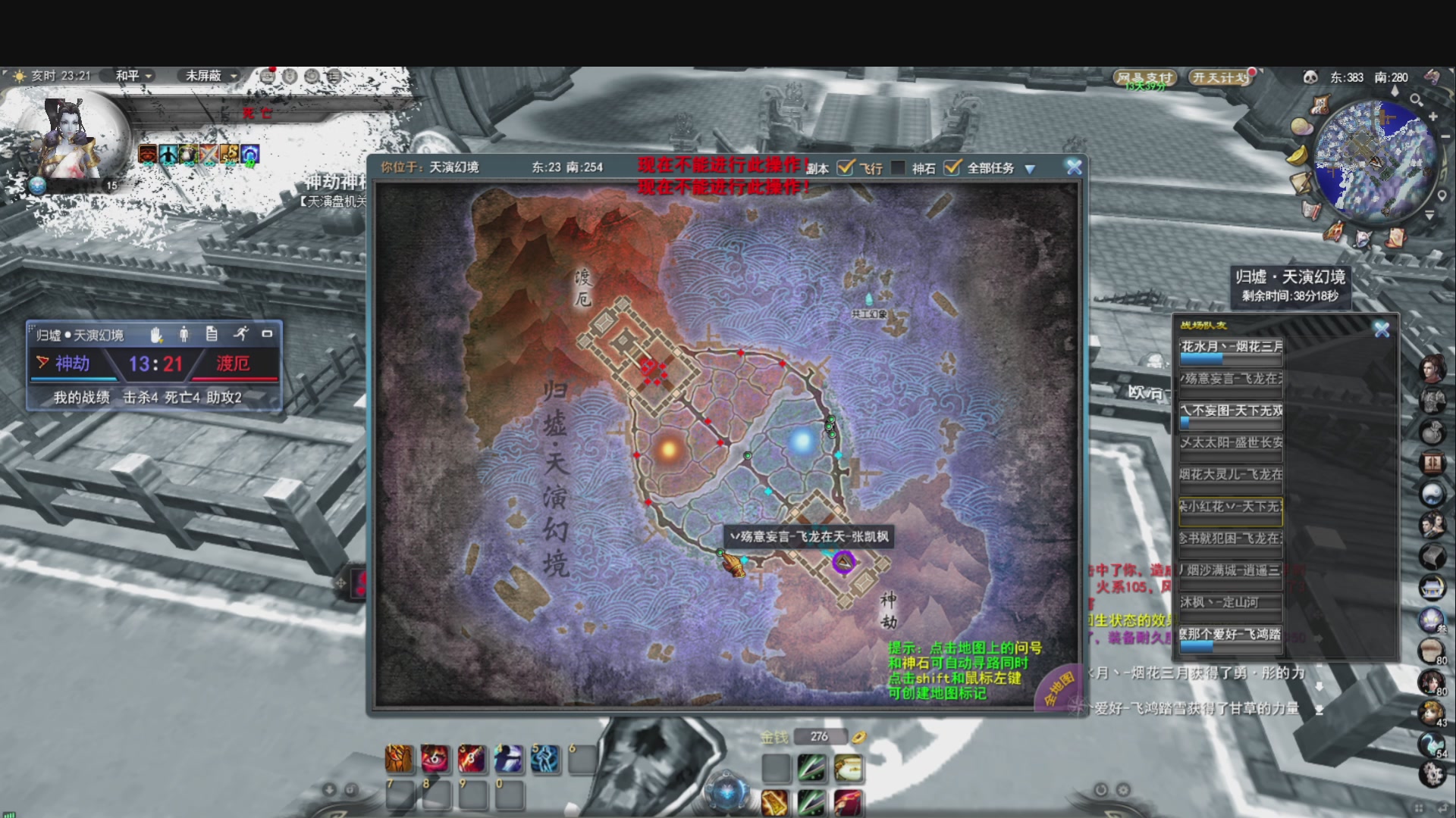 芒芒人参，好像碌蔗