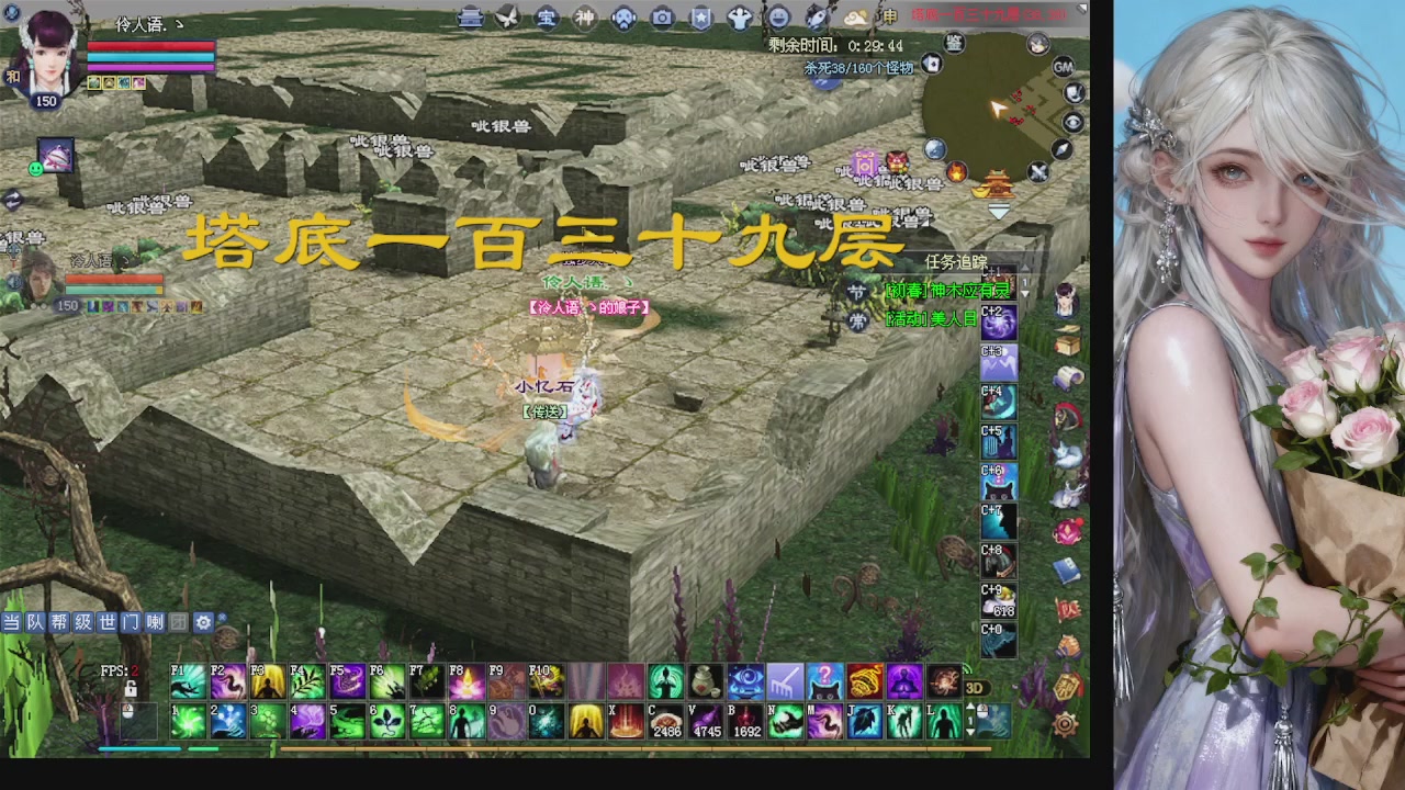 来都来了 点个关注吧