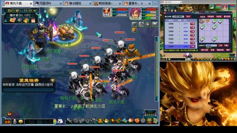 175化生四固日常