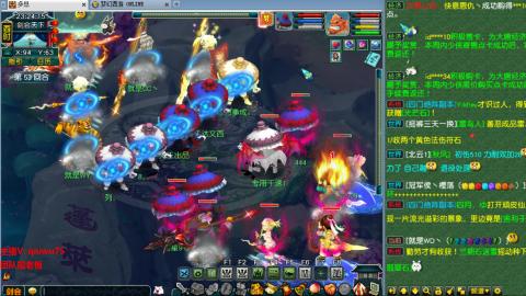 雨哥啊-指挥第一视角PK