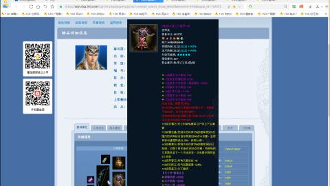 开启美好一天哈哈