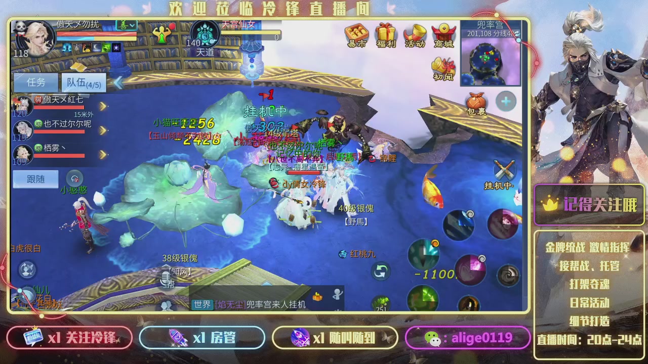 祝各位马年大吉 多多发财