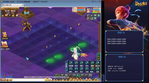 175凌波3法化圣之路