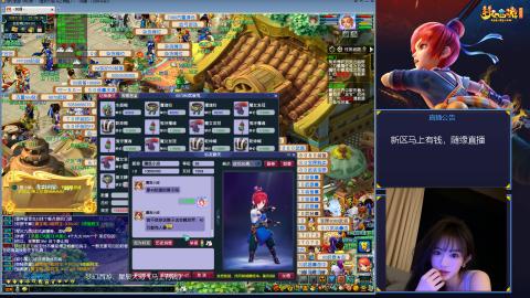 星辰大海《马上有钱》，单开玩家